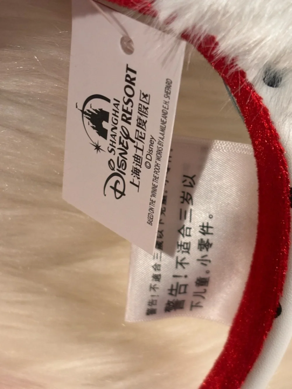 New Shanghai Disney 101 Dalmations Cruella Fur Plush Ears Minnie Headband New